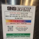 하남시청맛집 소박사 정육식당 단체회식장소추천