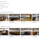 청소년문화의집&시민정보화교육 이미지