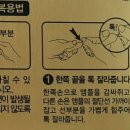 메디컬나라약국 이미지