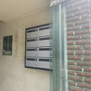 북면320 | 빌라 소형 우편함 교체 설치