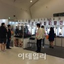 아트토이 이미지
