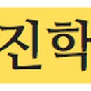 (주)진성이앤씨 이미지