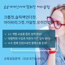 남자만 컷트만 이미지