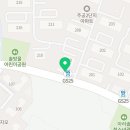 치킨플러스포천소흘점 이미지