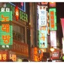 코러스노래연습장 이미지