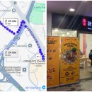 장산왕족발 이미지