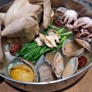 마리키친 이미지