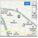 성내충인동사무소 네이버블로그