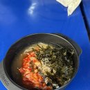 왜관공단운동장내 화장실(하) | 누가 펜타포트로 여름휴가를 가요💦