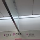 호수로803번길 이미지