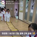 순대놀이터 이미지