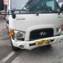 삼흥자동차공업사 이미지