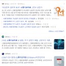 미르엔터테이먼트 이미지