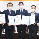 부산시 기계공업협동조합 이미지