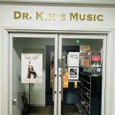 은하수음악학원 이미지