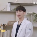 로담한의원(가산금천점) | 비후성 반흔 흉터, 효과적인 치료법은? [로담한의원 가산금천점]