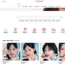 엣지코코 | 코코뷰렌즈_블랙엣지 원데이 장시간 착용에도 눈이 편한 렌즈추천