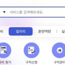 다온전기기술학원