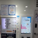 워시엔조이셀프빨래방여수여서점