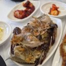 백옥스크린골프