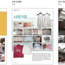 FUN모텔 이미지