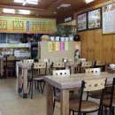 밀물식당 이미지