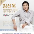 전곡-2 이미지