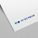(주)정진산업 이미지