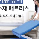 에어몽 이미지
