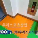 서경초등학교 이미지