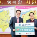 주식회사 중부 이미지