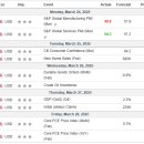 (주)네이쳐 엔지니어링 이미지