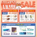 으뜸기획 이미지