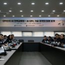 조성인력 이미지