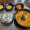 서라벌광장휴게소 이미지