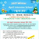 방배로28길 53 이미지