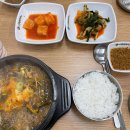 일품 양평해장국 하남미사점 이미지