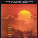 2001 묵시록 나우 리덕스Apocalypse Now Redux 이미지