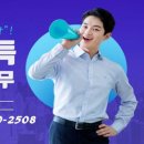 옥션JB 이미지