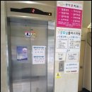 림한의원 이미지