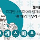 지와이모터스 이미지