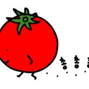 정다함한의원 네이버블로그