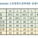스프링;봄 이미지