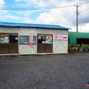 현씨농장 이미지