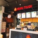 맘스터치 사동점 이미지