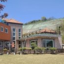 스테이4324 이미지