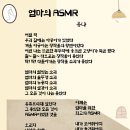 윤성비디오 이미지
