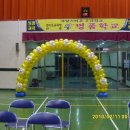 북내초등학교 이미지