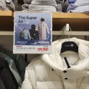 하이텍스파인 이미지