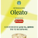 테라다식당 이미지